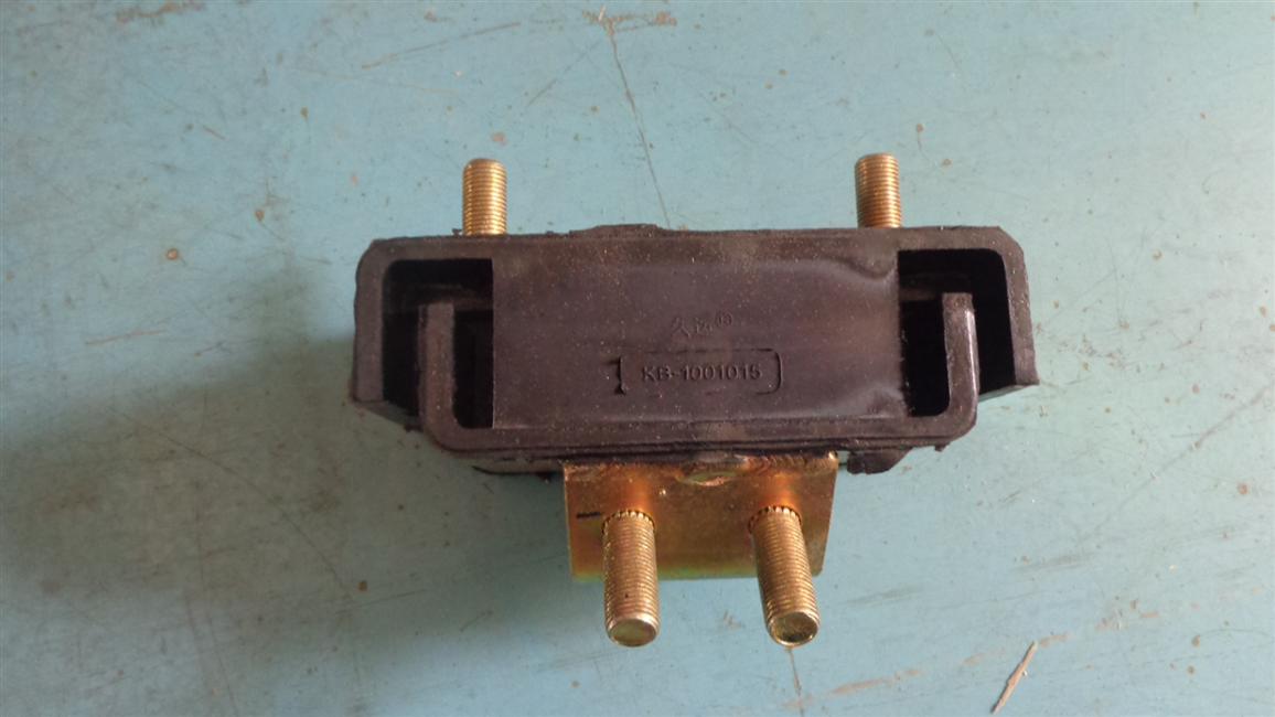 Paddle-Engine rear suspension, KB-1001015