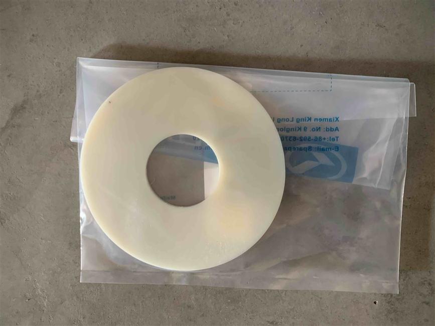 Rubber washers-front suspension, nylon-Ⅱ,45