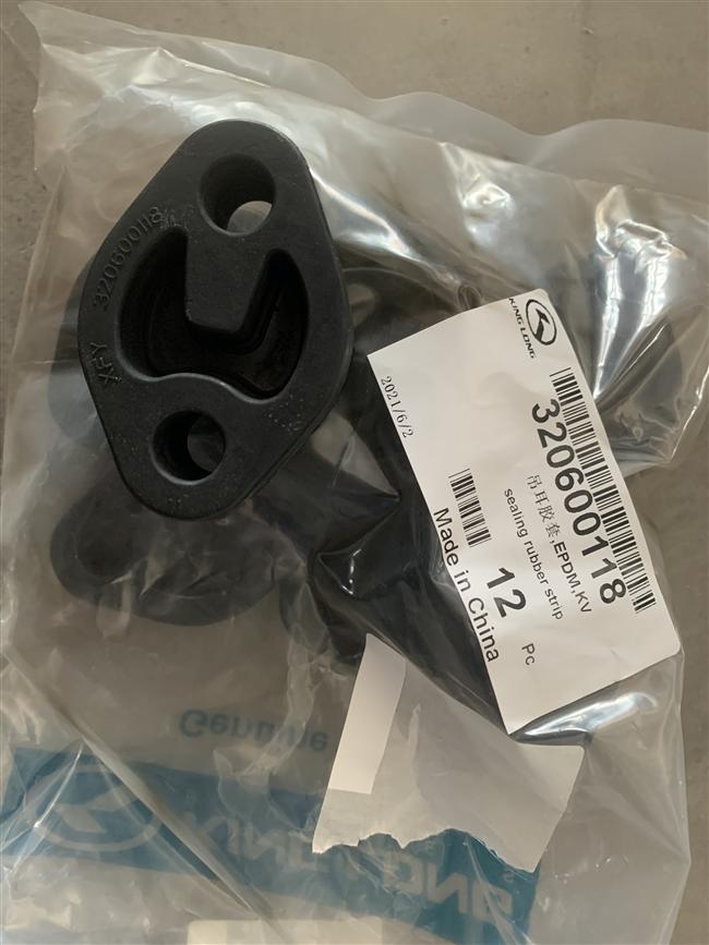 Ear rubber sleeve, EPDM, KV-1