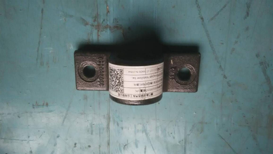 Стабилизирующийся стержень висящий, литье