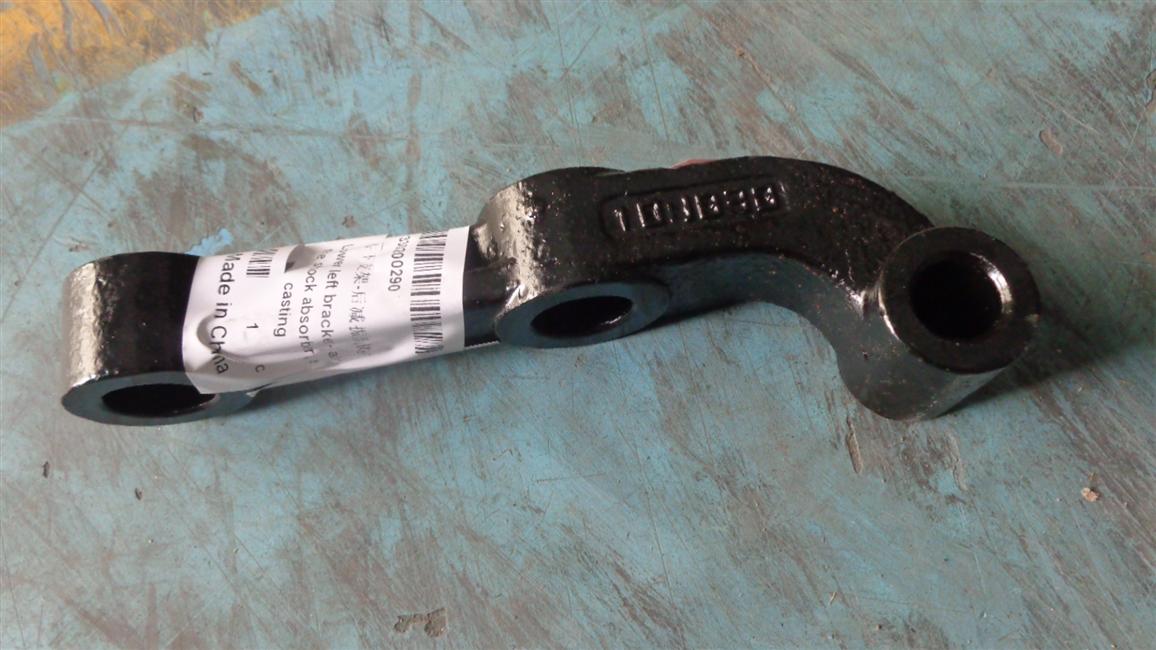 Lower left bracket-rear vibration damper, casting-1