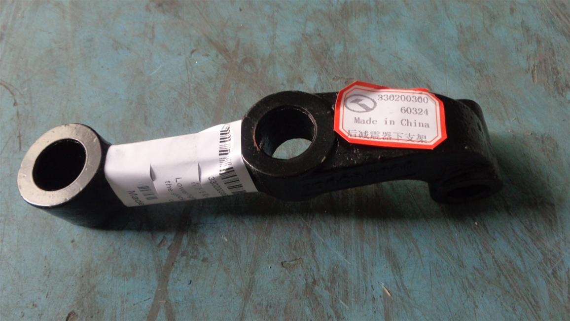 Lower right bracket-rear vibration absorber, casting