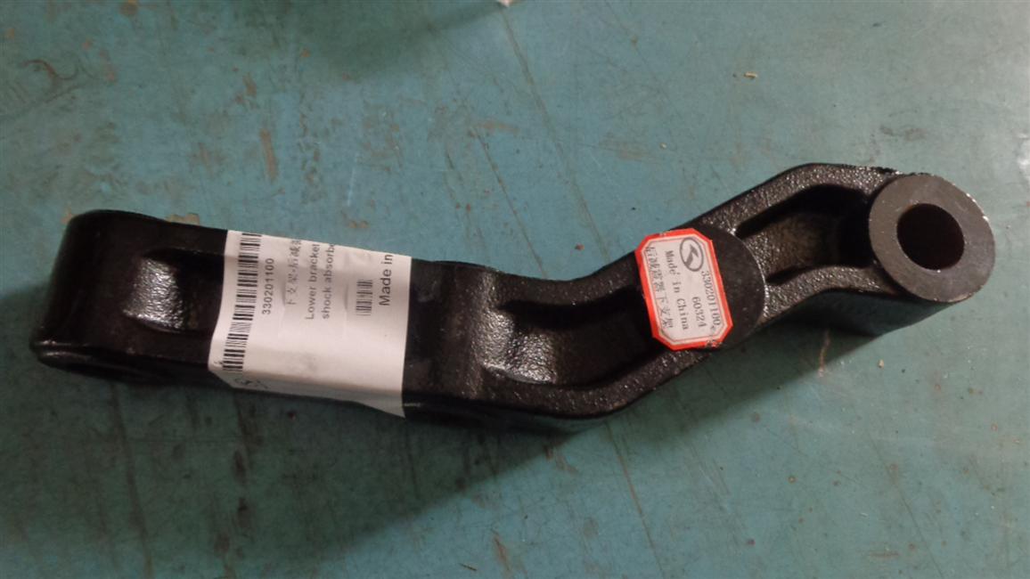 Lower bracket-rear vibration absorber, casting