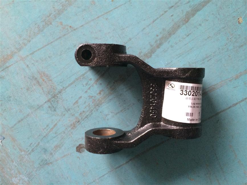 Ear assembly, rear, 115, 35, 100, castings