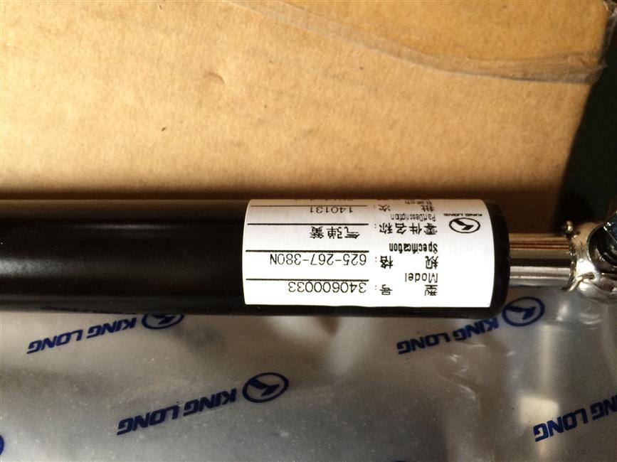 Газовая пружина, YQ 10/22-267-625 Fa460, F1≥380N