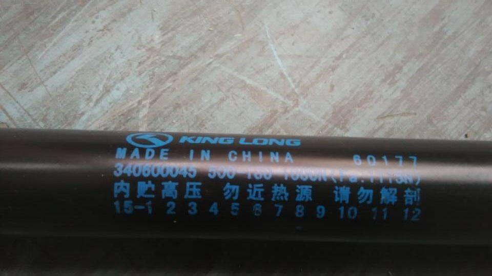 Gas spring, 500-180-1000N, ball head diameter is 12mm-1