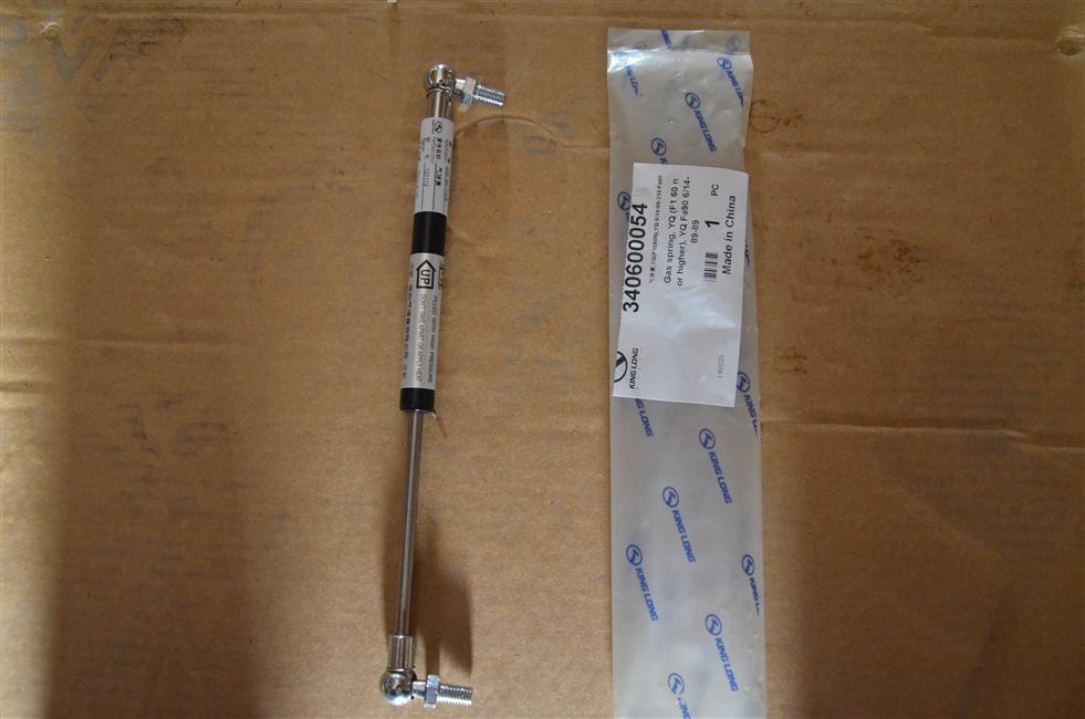 Gas spring, YQ 6/15-89-255 Fa140, F1≥100N