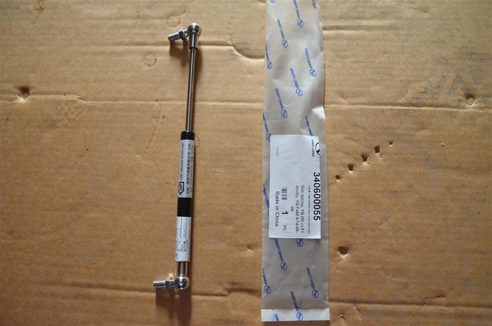 Gas spring, YQ 6/15-89-255 Fa120, F1≥80N