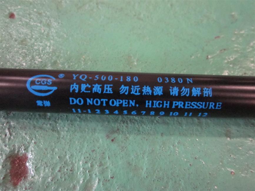 Ressort à gaz, YQ 8/18-180-500 Fa460, F1≥380N