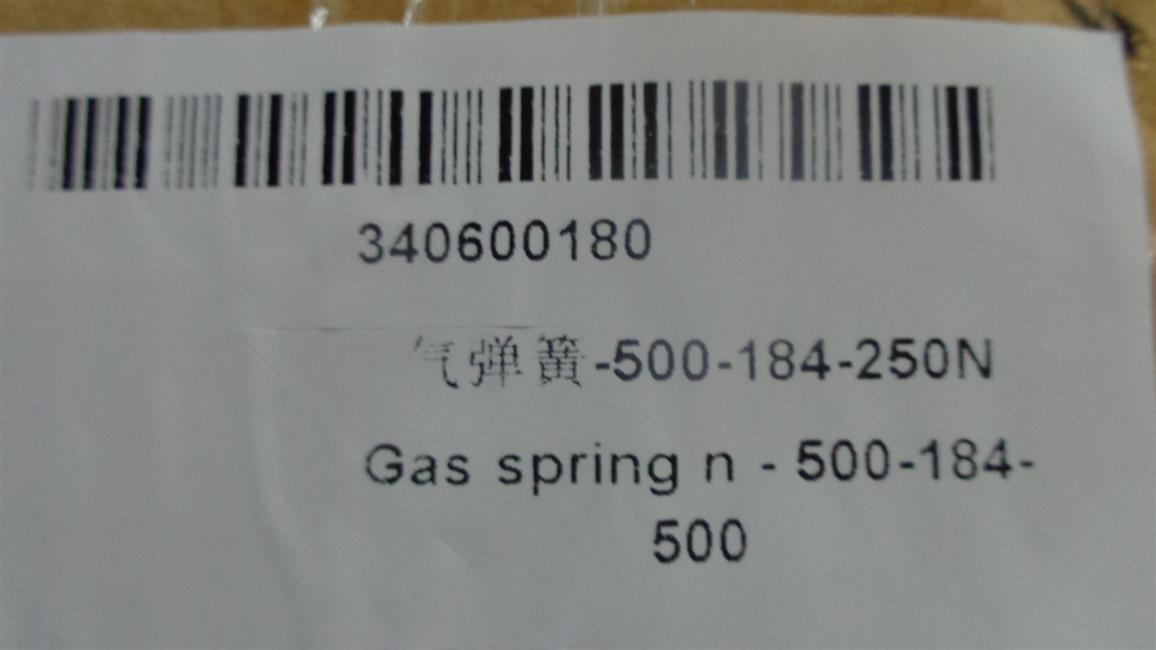 Gas spring, YQ 8/18-180-500 Fa305, F1≥250N-1