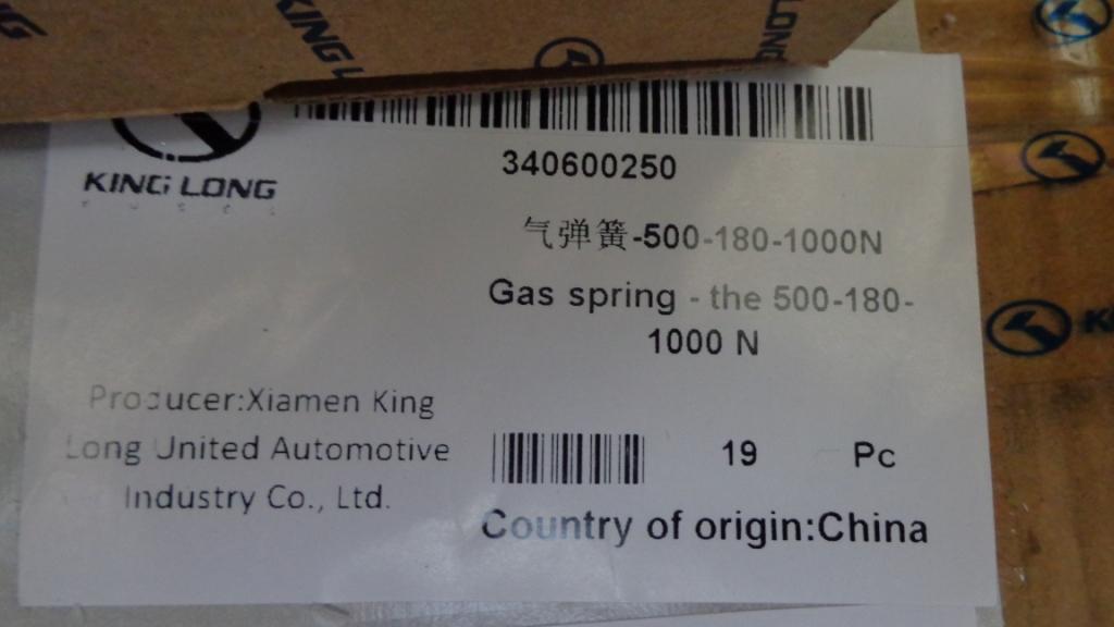 Ressort à gaz, YQ 12/22-180-500 Fa1115, F1≥1000N