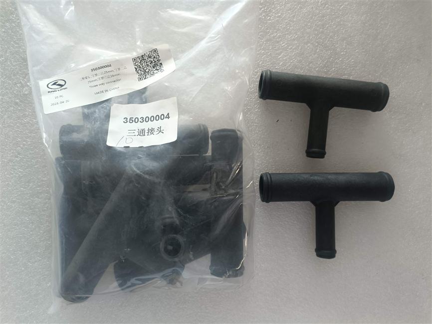Tee joint, injection molded convex edge 25mm ,Injection molding convex edge 25mm ,Injection molding convex edge 16mm
