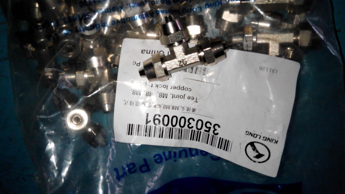 Tee connector, M8, M8, M8, copper lock female type-1