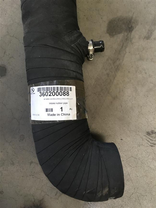 Air intake hose, SC28, R30mm/R40mm, R35mm/R40mm, KT-2