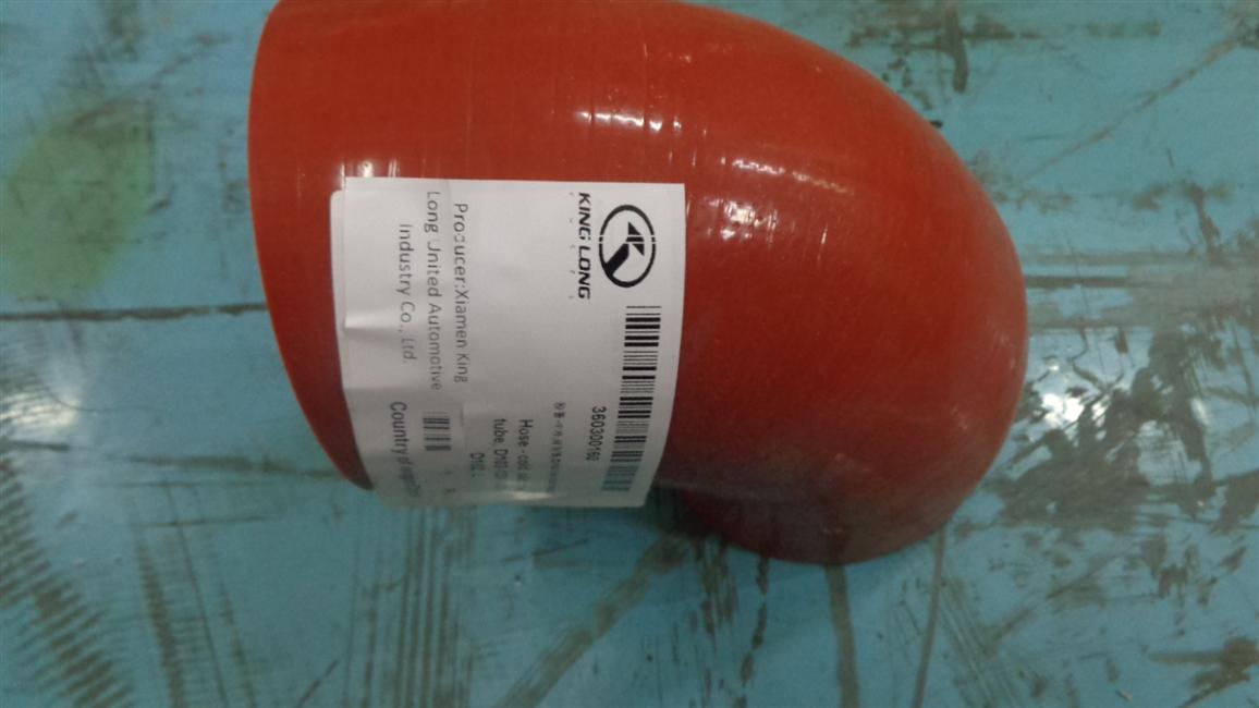 Hose-intercooling, silicone, D102, flat bent pipe-90°, 120*120-1