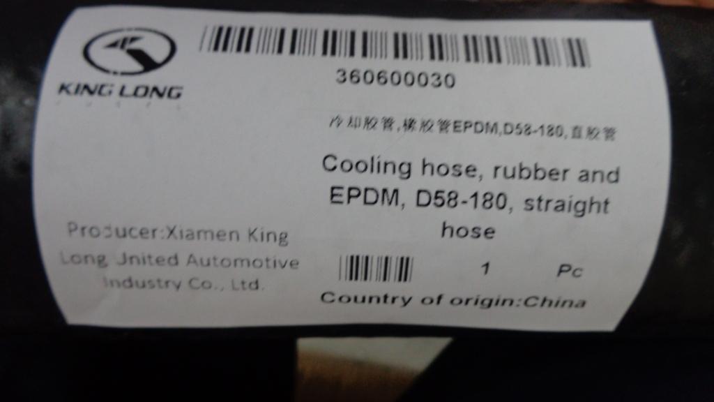 Cooling hose, EPDM, D58, straight hose, 180-1