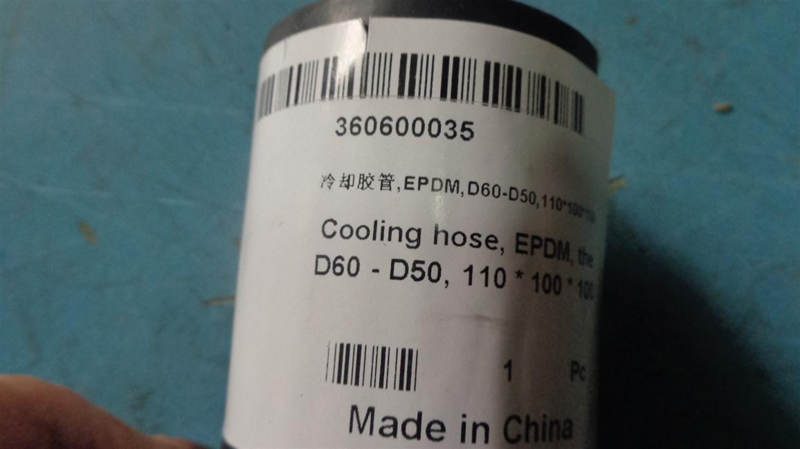 Cooling hose, EPDM, D50-D60, space tube, 76.5*81*213