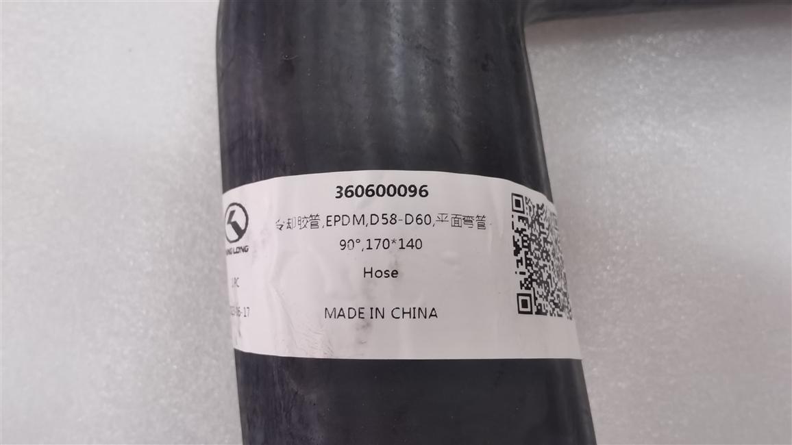 Cooling hose, EPDM, D58-D60, flat bent pipe-90°, 170*140