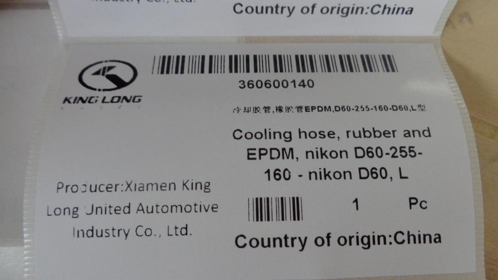 Cooling hose, EPDM, D60, flat bend pipe-90°, 160*255-1