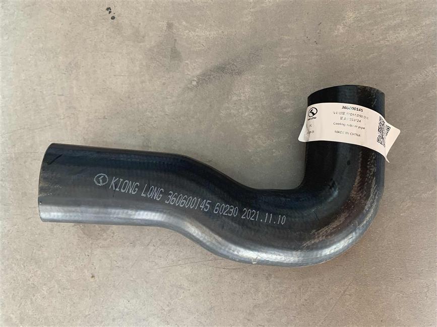 Tuyau de refroidissement, EPDM, D50, tube d'espace, 85*233*24