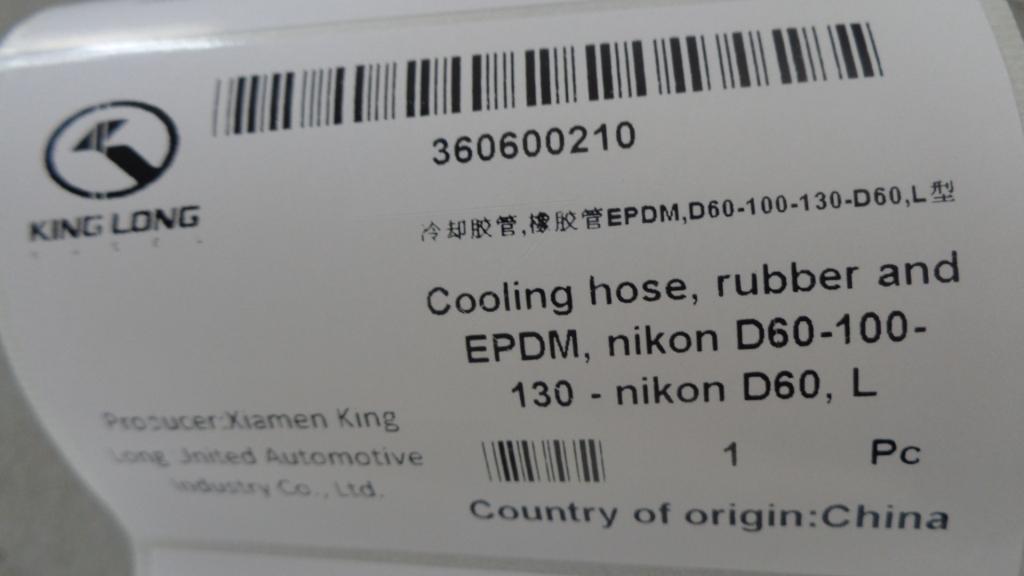 Cooling hose, EPDM, D60, flat bent pipe-90°, 100*130-2