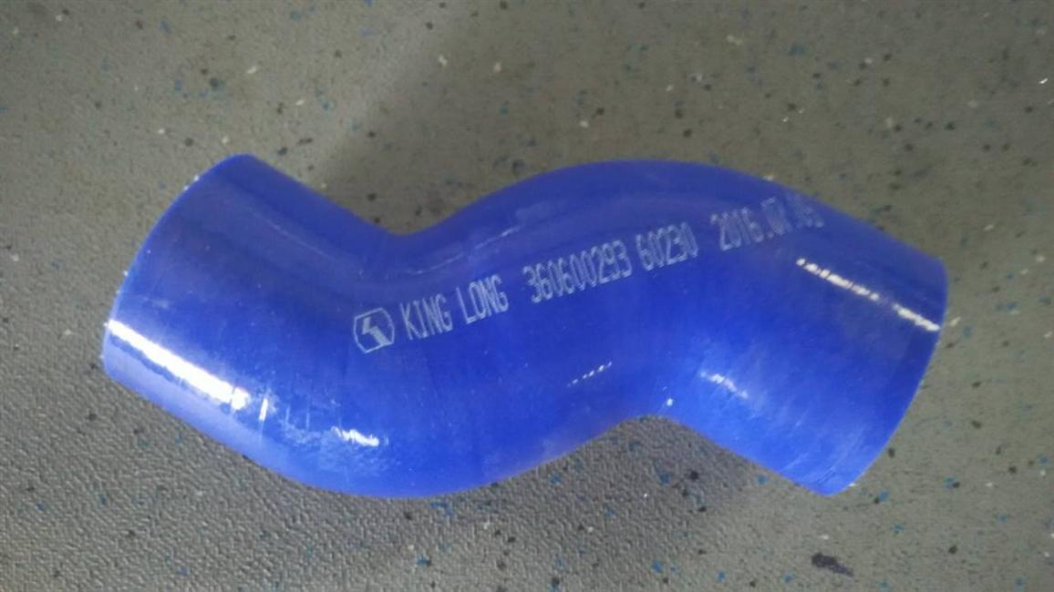 Cooling hose, silicone, D50, Z type tube, 150*55