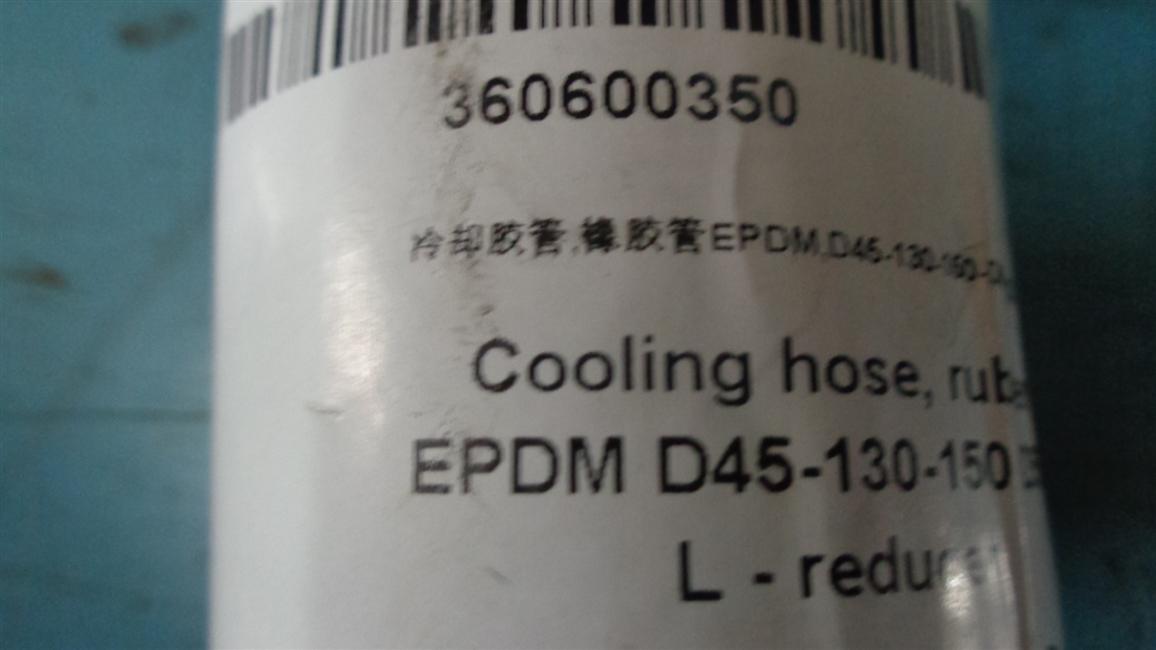 Cooling hose, EPDM, D45-D50, flat bent pipe-90°, 130*150-1