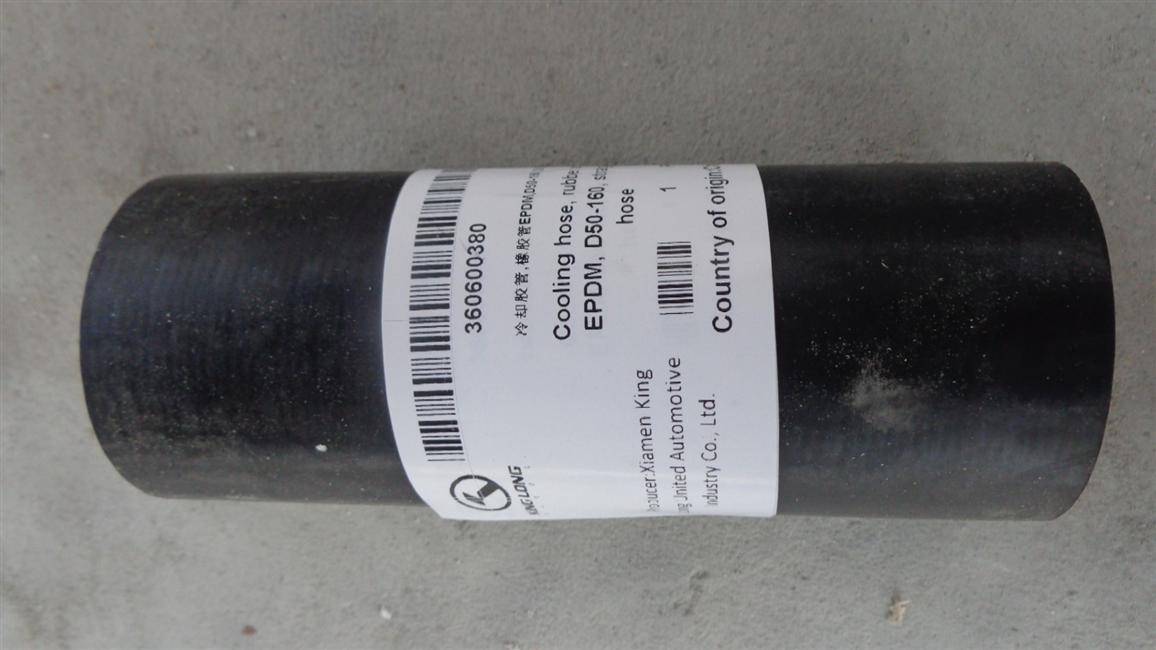 Cooling hose, EPDM, D50, straight hose, 160-1