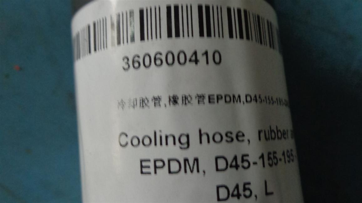 Cooling hose, EPDM, D45, flat bend pipe-90°, 155*195