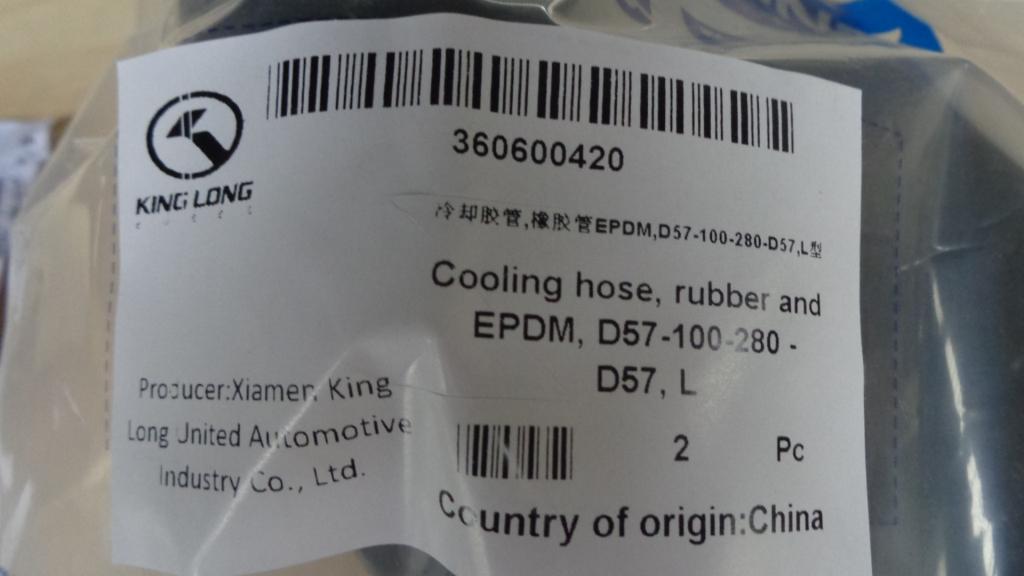 Cooling hose, EPDM, D57, flat bent pipe-90°, 100*280-1