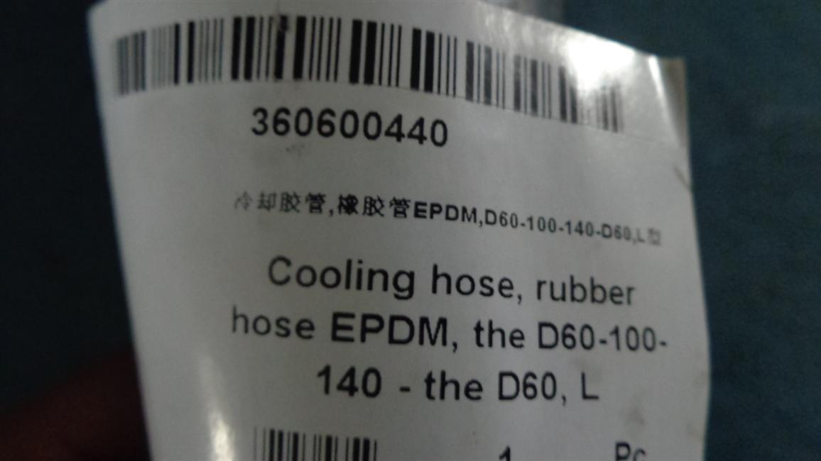 Cooling hose, EPDM, D60, flat bent pipe-90°, 100*140