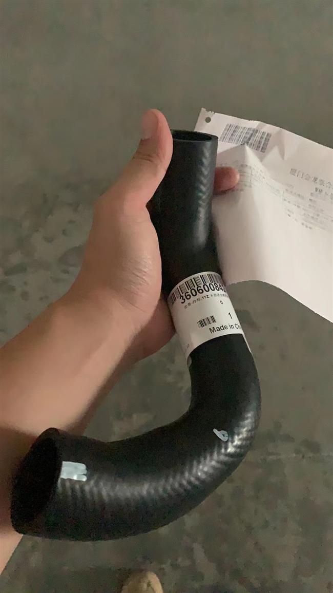 Hose-cooling, 1TZ, lower water inlet hard tube to engine, KV