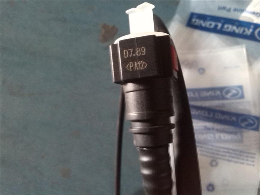 Urea pipeline, 1500, 7.89-7.89, D6