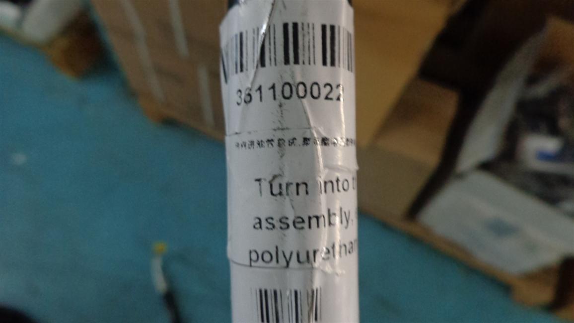 转向进油管总成,聚氨酯增强型转向压力软管（双层）,SW04000