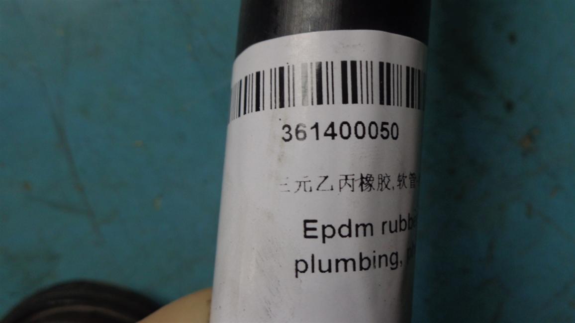 EPDM rubber, hose-plumbing, φ25,1000