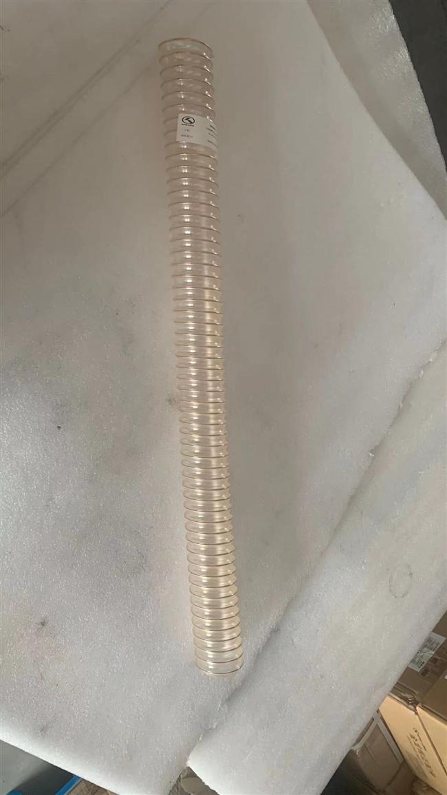 ПУР разморозит воздухопровод, воздуховод, х50 700