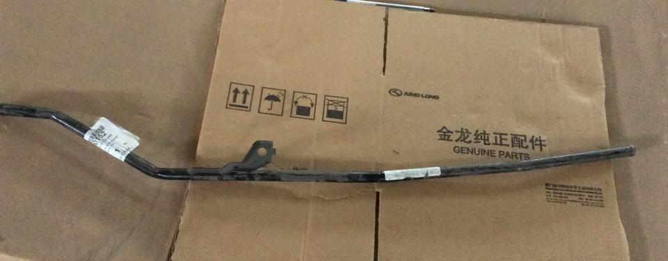 Rear filling exhaust pipe assembly, KS2