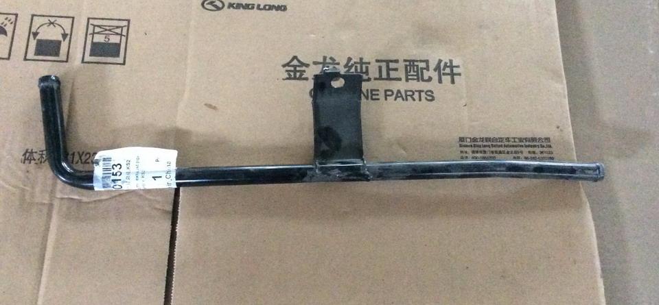 Front filling exhaust pipe assembly, KS2-1