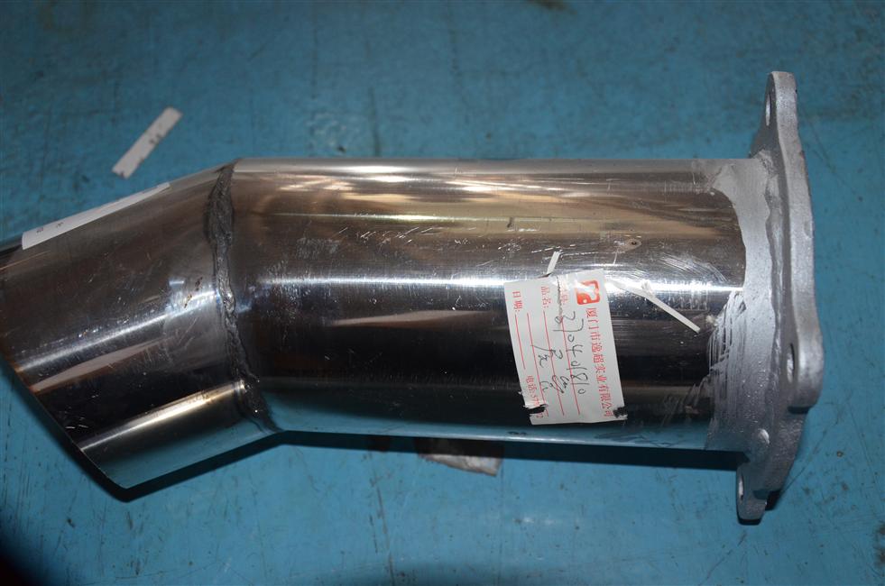 Exhaust tailpipe,6118Y-2