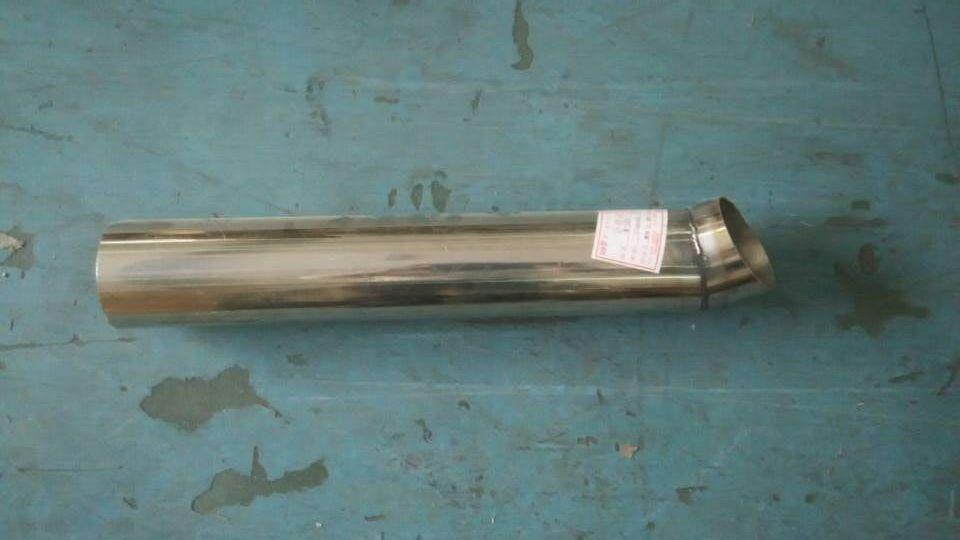 Exhaust tailpipe, 6858Y