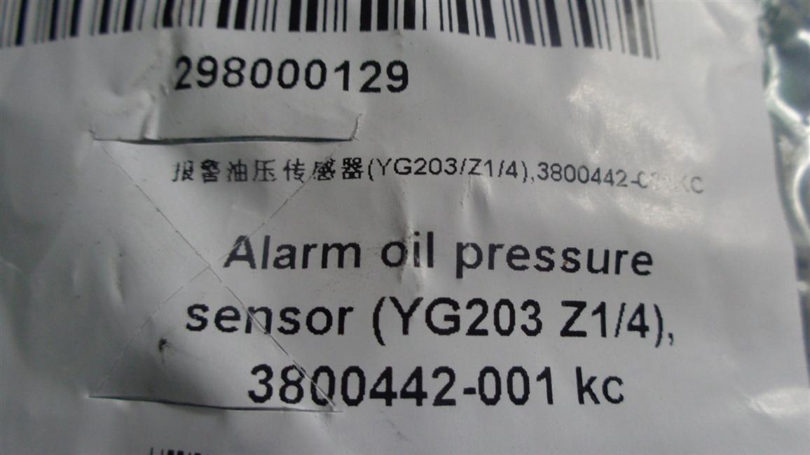 Alarm hydraulic sensor (YG203/Z1/4), 3800442-001KC