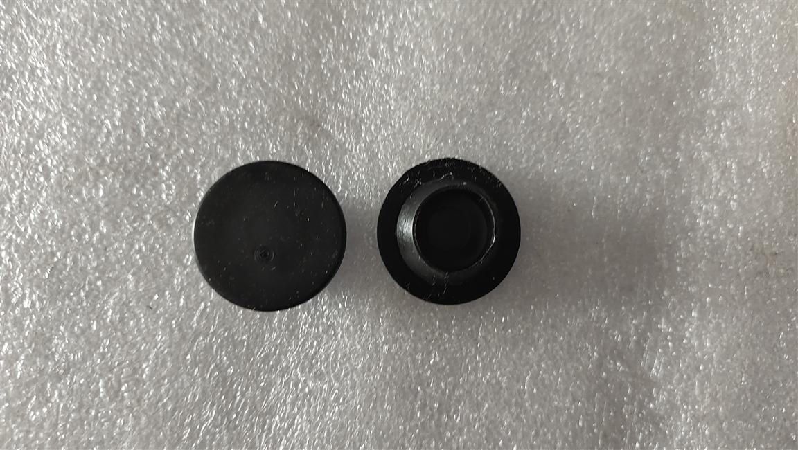 Bouchon de colle, onduleur de porte avant, KS2