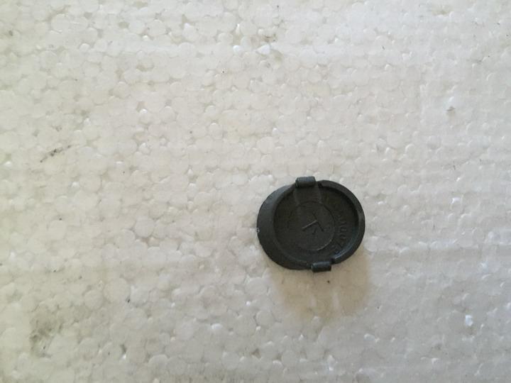 Decorative end cover, middle door step lower end, oval, dark gray, universal, KS2