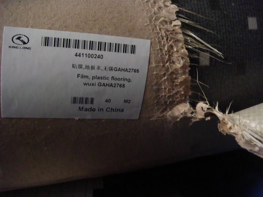 Film, floor leather, Wuxi GAHA2765-3