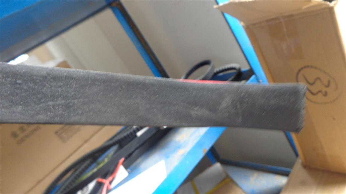 Glue strip, F115, hatch door sealing adhesive strip, 20mm wide-1