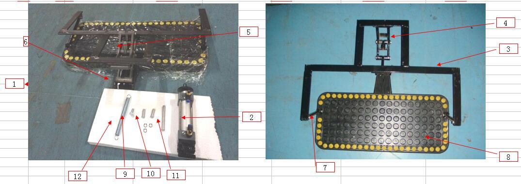Moving step without gravity sensing, 686*300-4