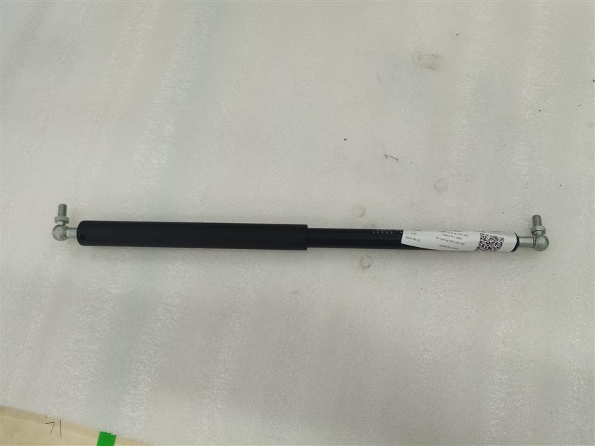 Gas spring, YQ 8/18-170-450 Fa235, F1≥180N