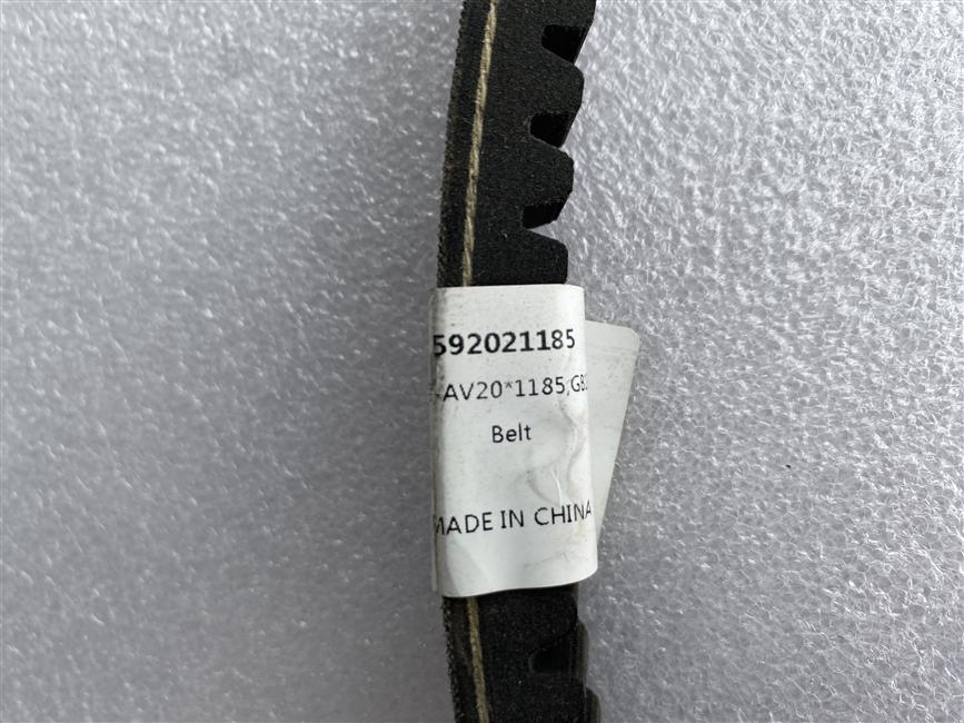 Автомобильный ремень V-AV20* 1185, GB12732