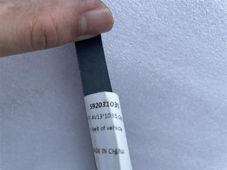 Car V-belt-AV13*1035,GB12732