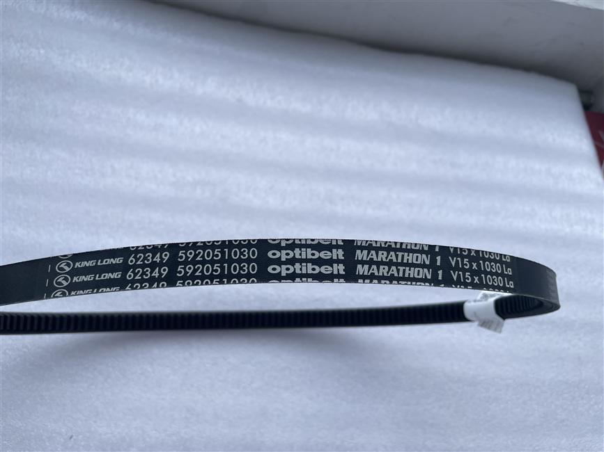 Car V-belt-AV15*1030, GB12732